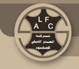 Al-Ahli Leather Factory Company Ltd.