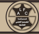 Al-Ahli Leather Factory Company Ltd. 